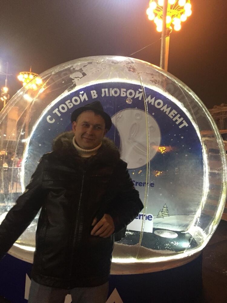 ���� 55605737 ������� ����, 43 ����, ���� ���������� � ������