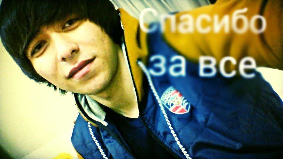 ���� 7159427 ������� ����, 31 ���, ���� ���������� � ������