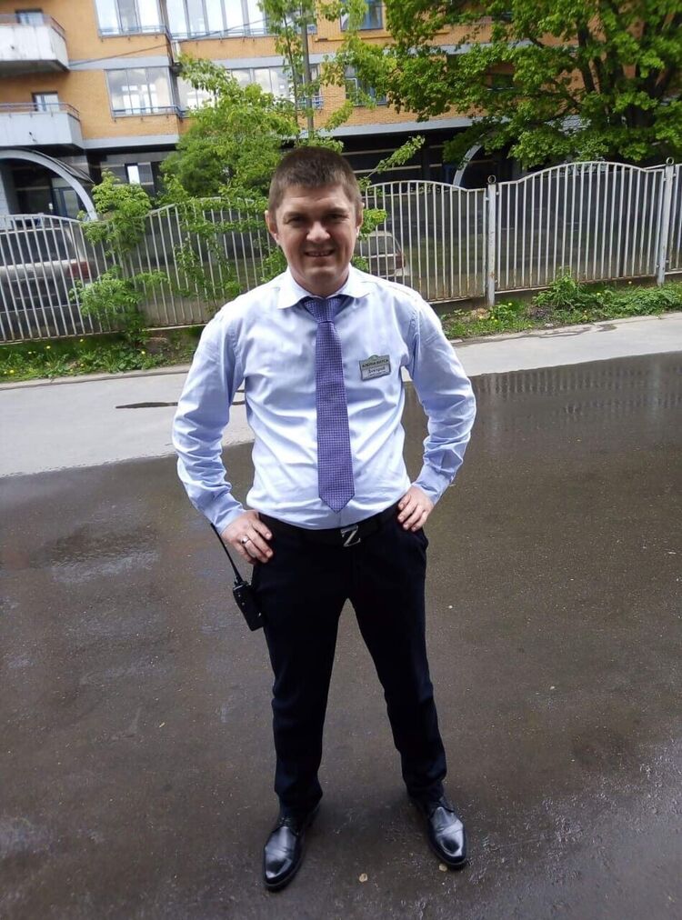 ���������� ������, ���� ������� �������, 44 ����, ������������ ��� ����� � ���������, c�������� ���������