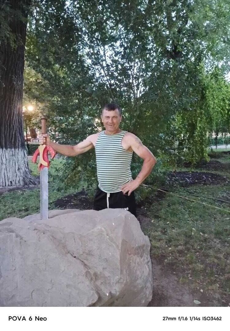  52673607  , 50 ,    