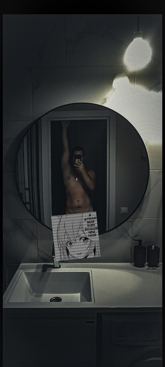 ���� 42061977 ������� �������, 26 ���, ���� ���������� � ��������