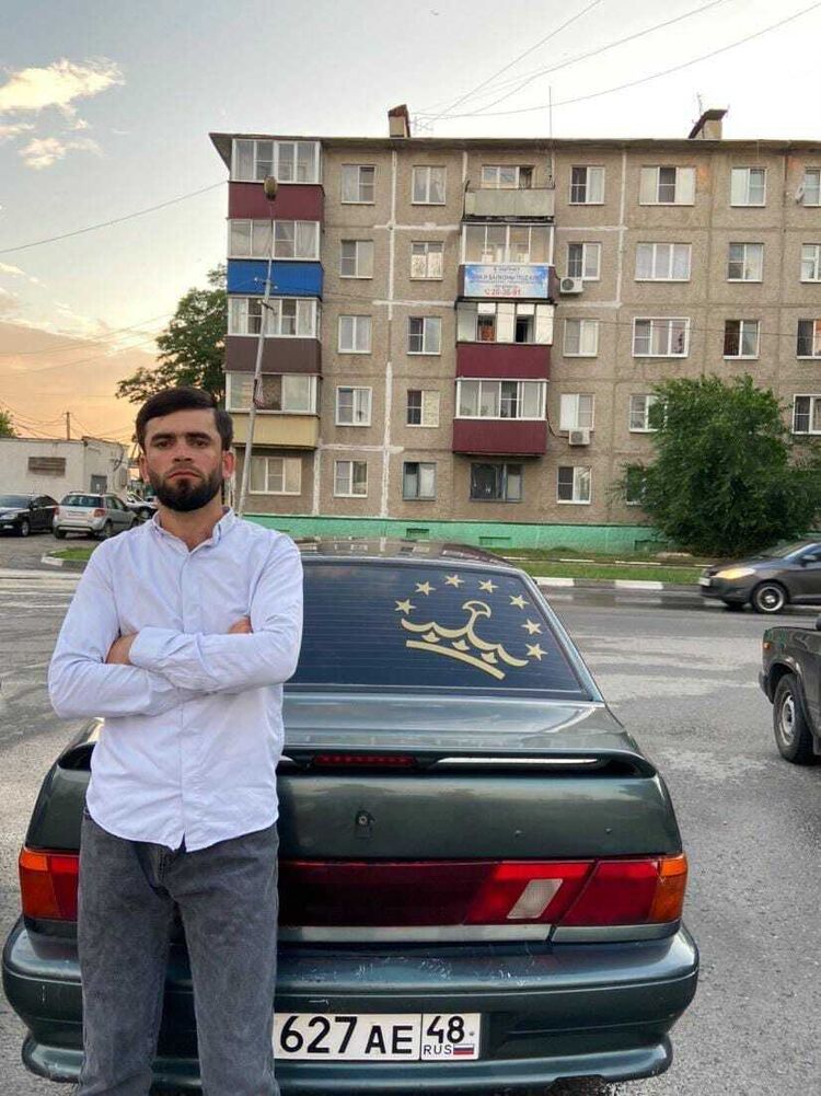 ���� 26129257 ������� �����, 31 ���, ���� ���������� � �������