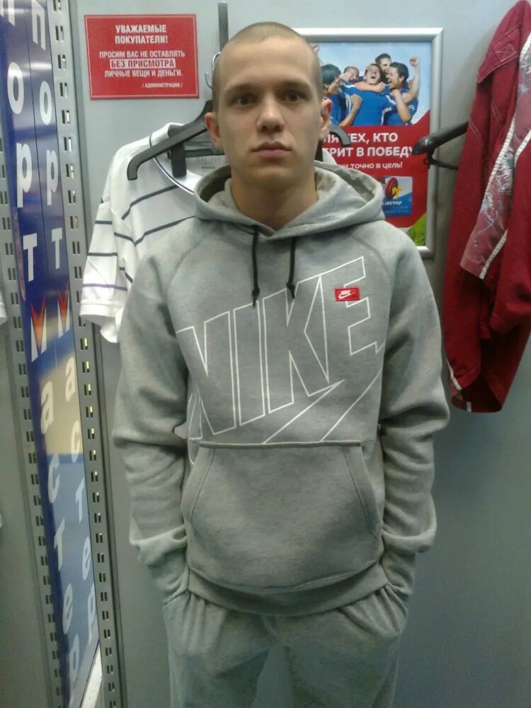 ���� 33737147 ������� �����, 35 ���, ���� ���������� � ��������