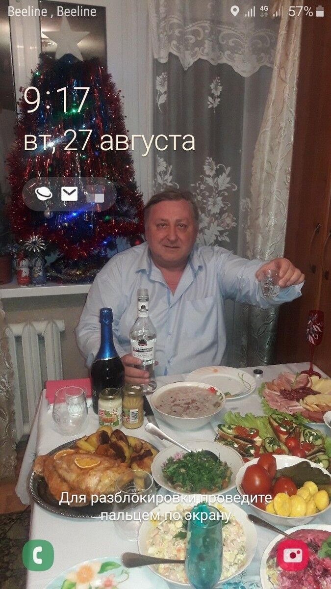 17321207  , 60 ,    