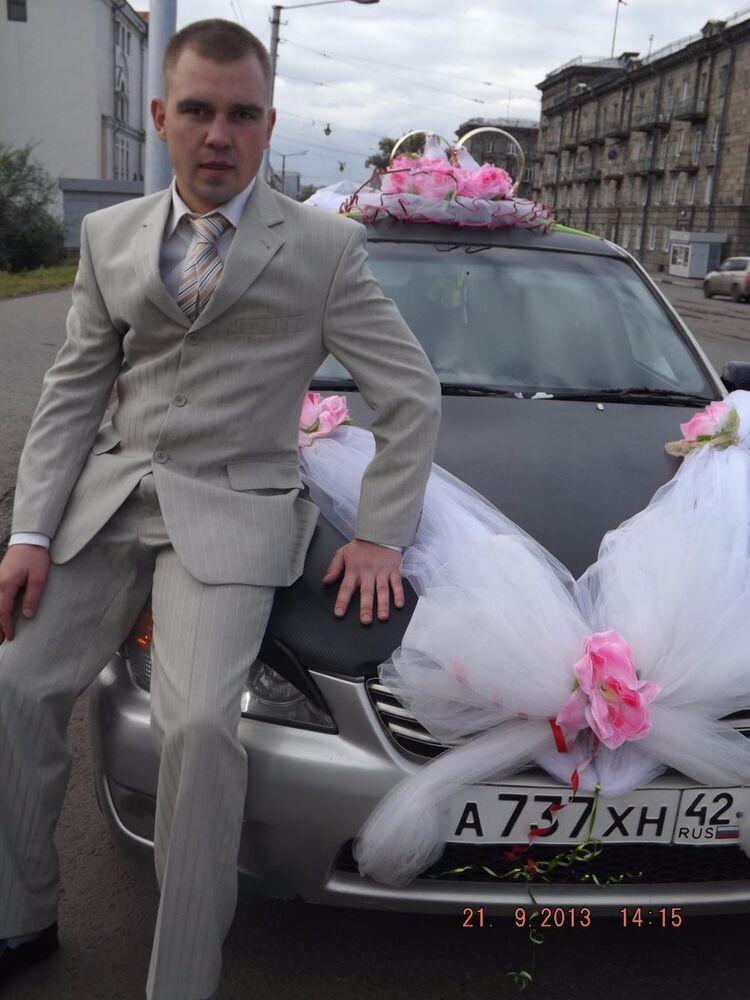 ���� 16513087 ������� ���������, 35 ���, ���� ���������� � ������������