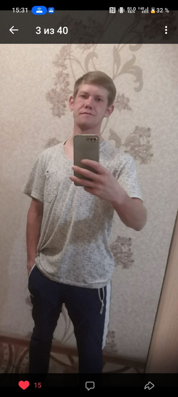 ���� 56248657 ������� �������, 31 ���, ���� ���������� � ���������� ������