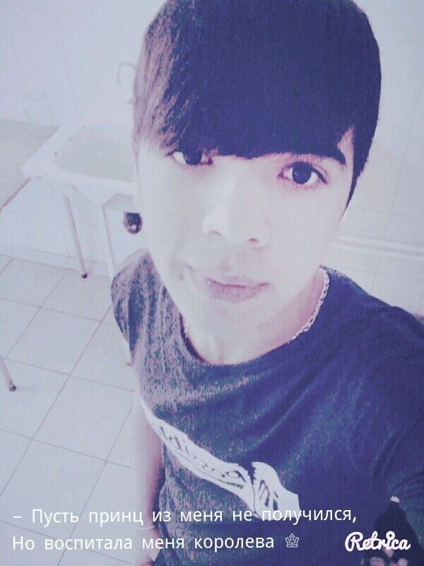 ���������� ����������, ���� ������� ����, 29 ���, ������������ ��� ������, ����� � ���������, c�������� ���������