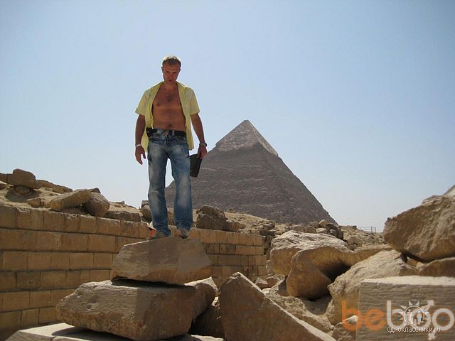 ���������� ������, ���� ������� DOBRYJ, 43 ����, ������������ ��� ������, ����� � ���������, c�������� ���������