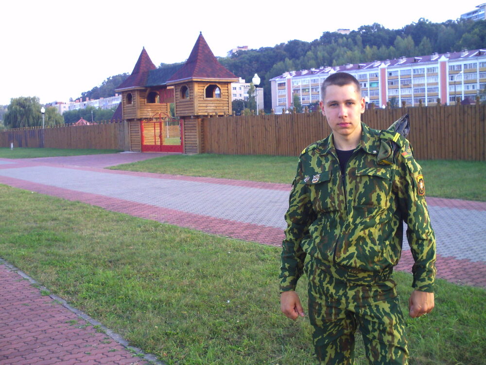 ���� 5865847 ������� ����, 38 ���, ���� ���������� � ������