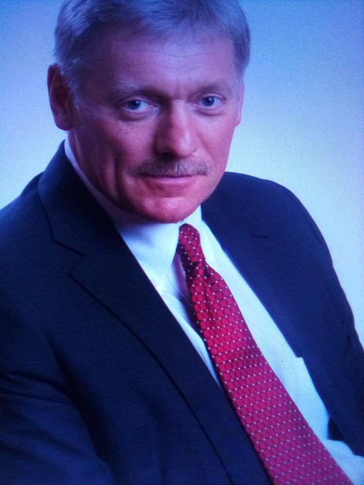 ���� 56057067 ������� �����, 50 ���, ���� ���������� � ����������