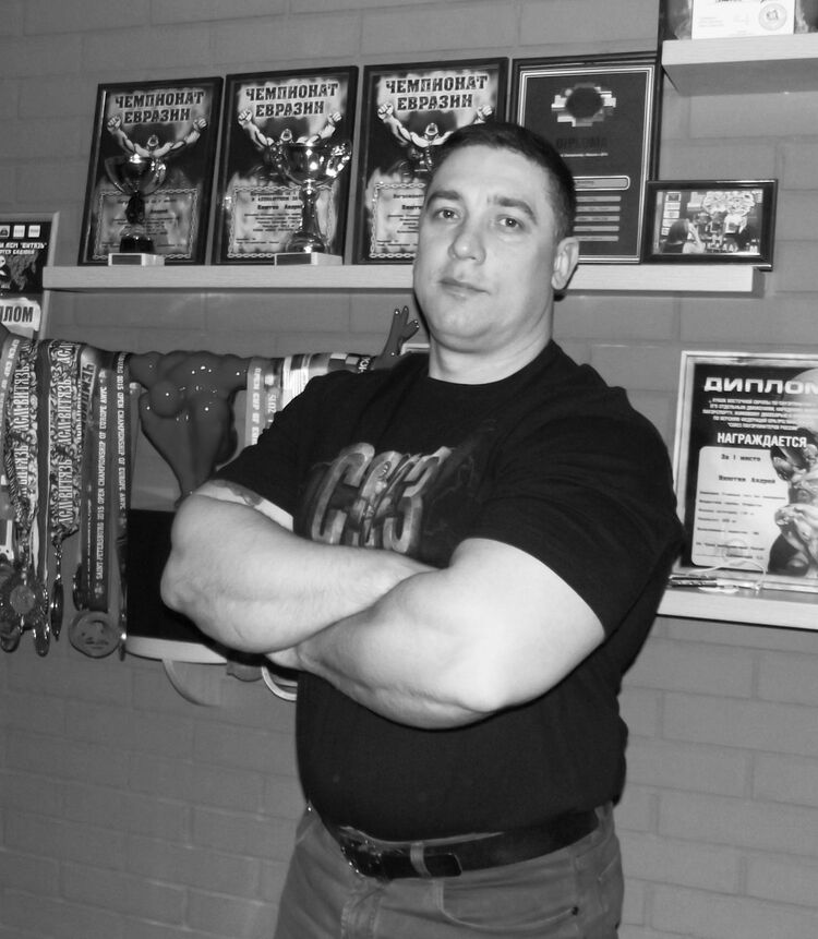 ���� 9862837 ������� �������, 34 ����, ���� ���������� � ����� �������