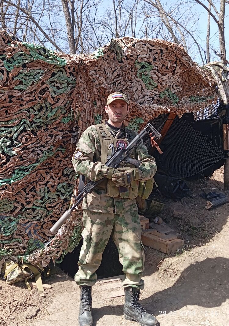 ���� 43574047 ������� Slava, 37 ���, ���� ���������� � �����������