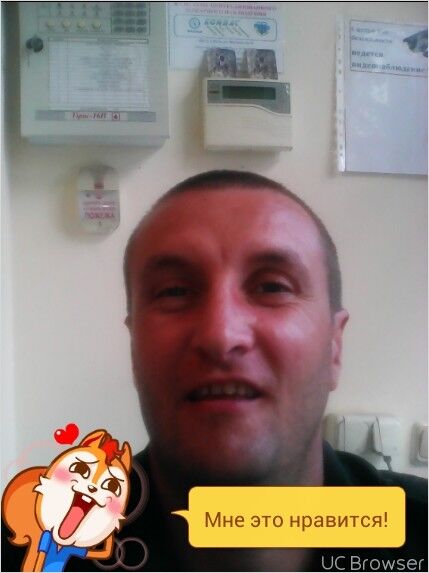 ���� 6449157 ������� ������, 45 ���, ���� ���������� � �����������