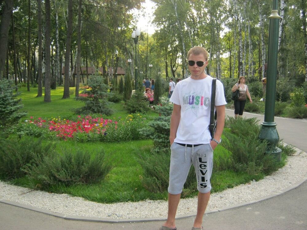 ���������� �������, ���� ������� ���������, 39 ���, ������������ ��� ������, ����� � ���������, c�������� ���������