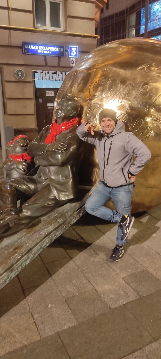 ���������� ������������, ���� ������� ����, 37 ���, ������������ ��� ������, ����� � ���������