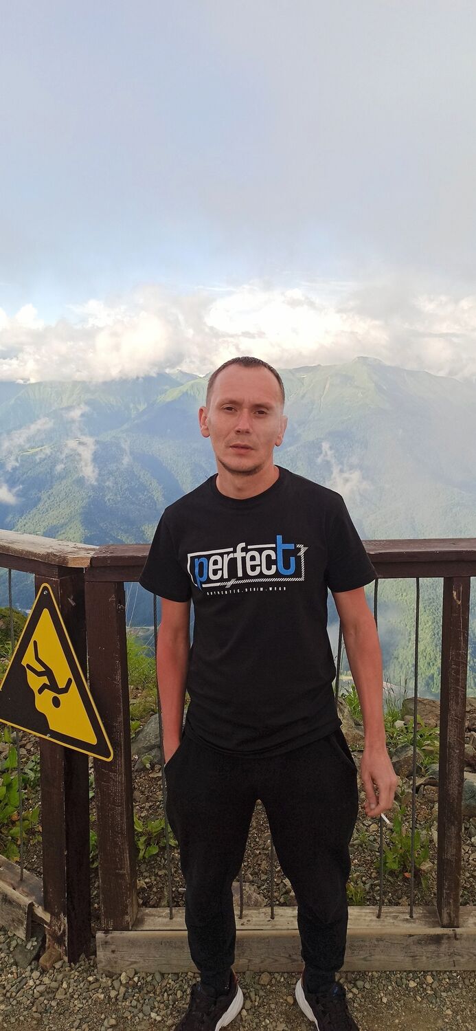 ���� 43767547 ������� ������, 38 ���, ���� ���������� � ���������