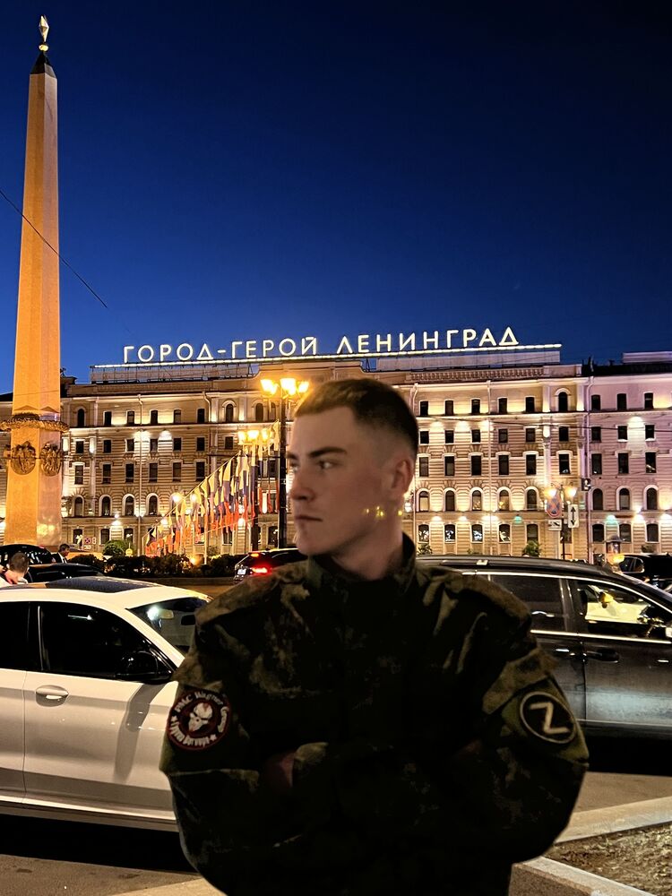 ���������� �����-���������, ���� ����� ����, 20 ���, ������������ ��� ������, ����� � ���������