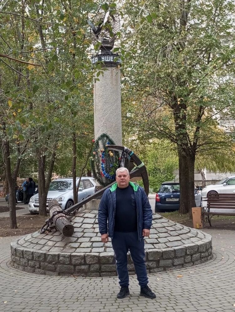 ���������� ������, ���� ������� �������, 45 ���, ������������ ��� ����� � ���������, c�������� ���������