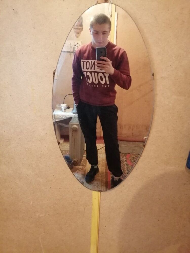 ���� 55401867 ������� ������, 26 ���, ���� ���������� � ����