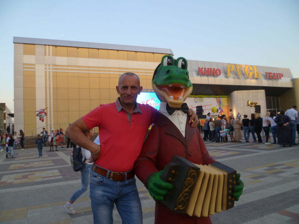 ,   , 54 ,  