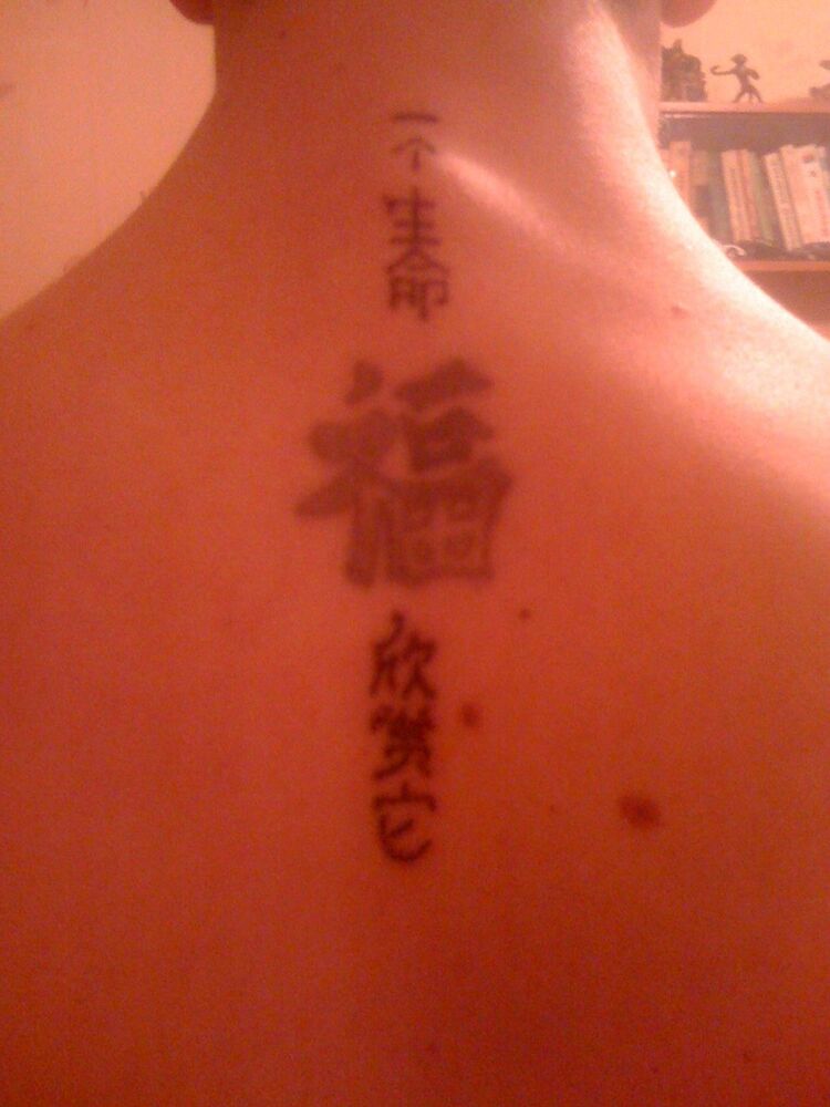  8487227  , 34 ,    