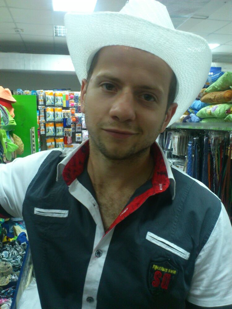 ���� 8443157 ������� ���������, 36 ���, ���� ���������� � �����������