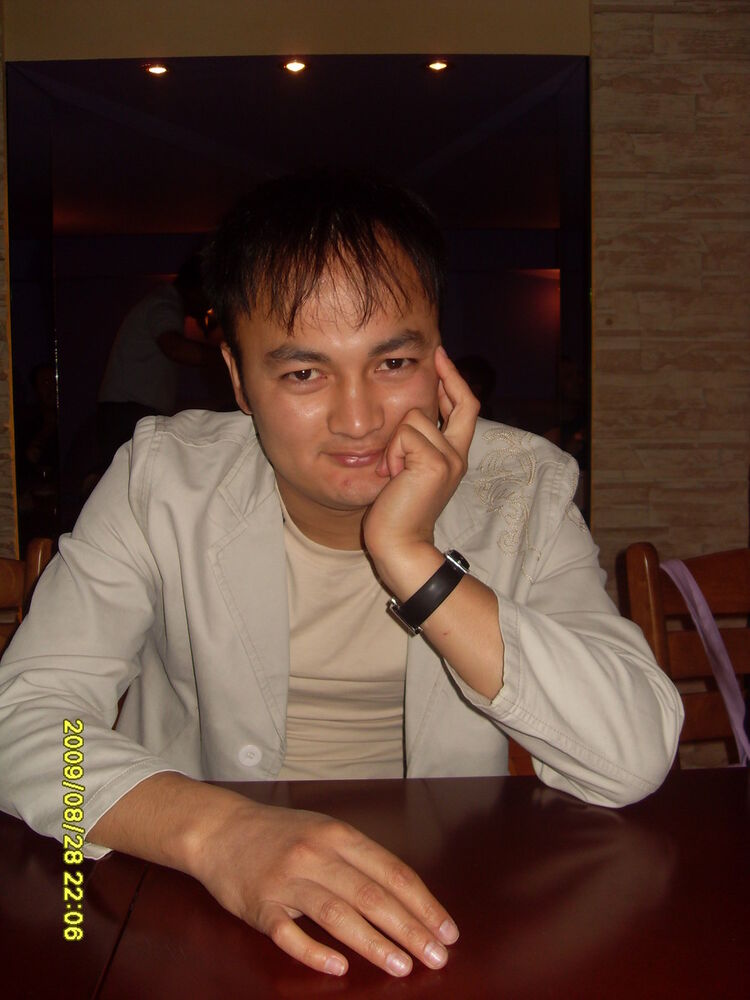 ���� 4178087 ������� Nurik, 40 ���, ���� ���������� � ������