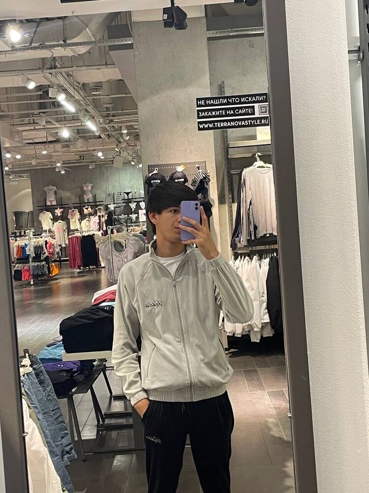 ���� 42866827 ����� �����, 20 ���, ���� ���������� � ���