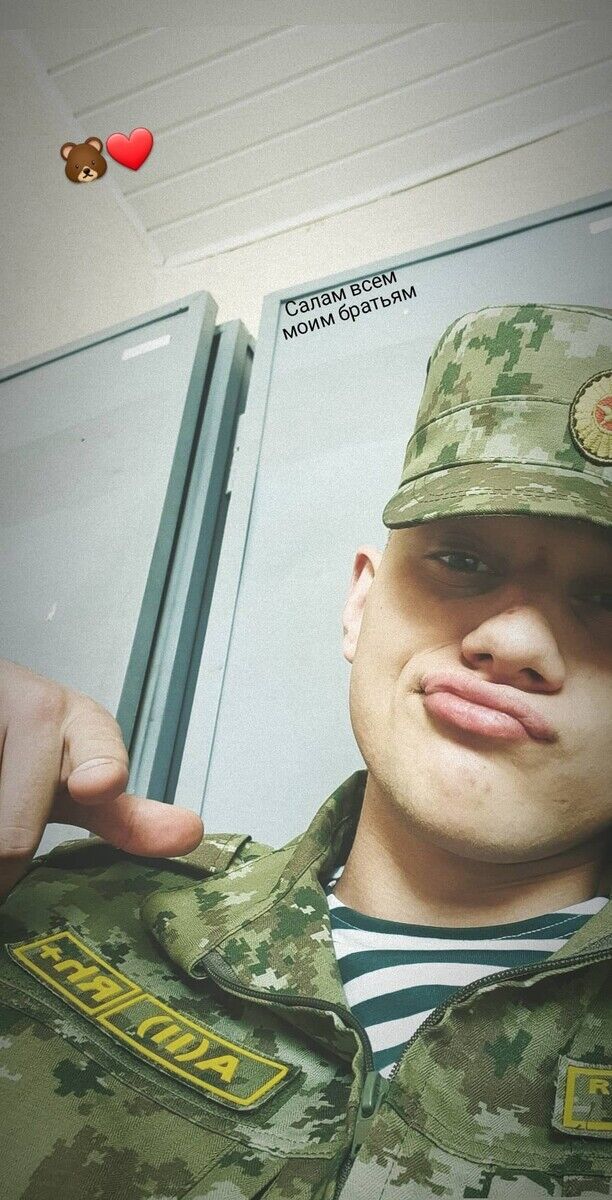  ,   , 25 ,   , 