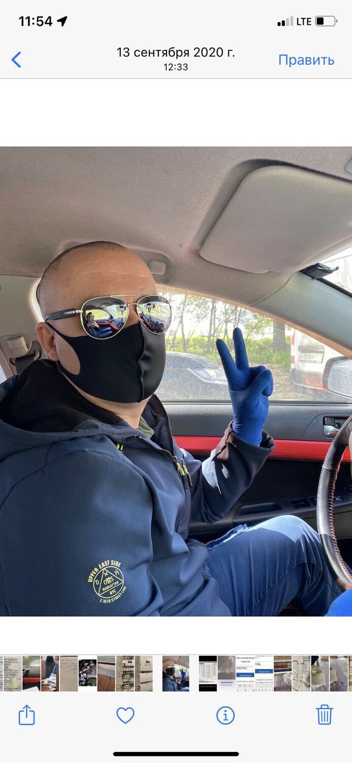 ���������� ������, ���� ������� ������, 45 ���, ������������ ��� ������, ����� � ���������