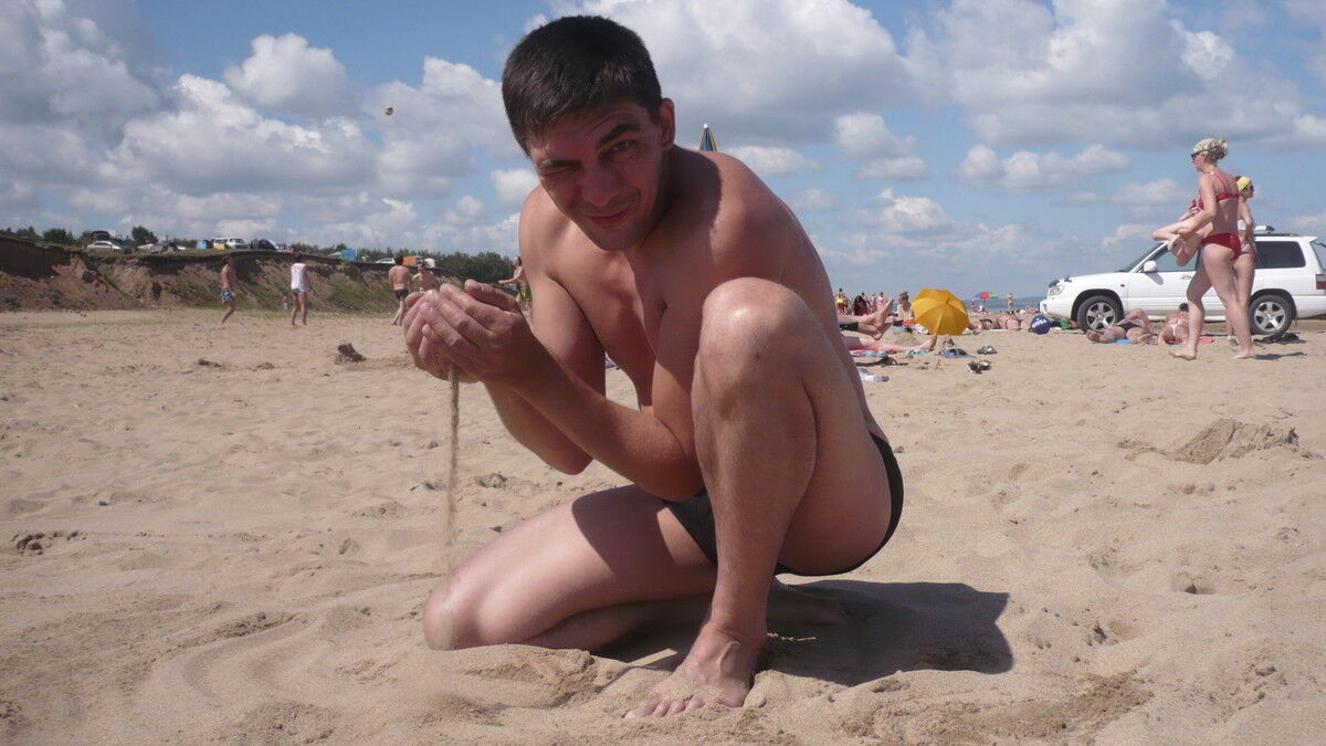 ���������� �������, ���� ������� �������, 45 ���, ������������ ��� ������, ����� � ���������, c�������� ���������