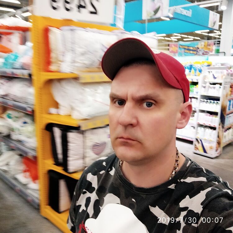 ���� 20966897 ������� ����, 42 ����, ���� ���������� � �������