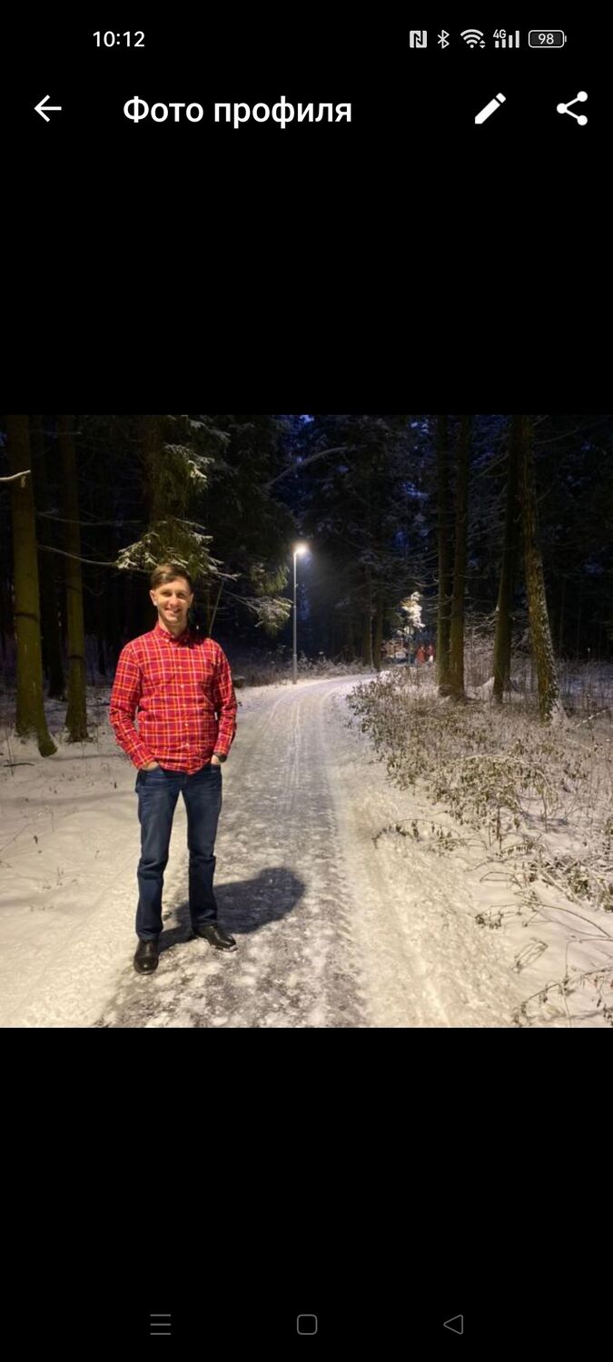 ���� 32974357 ������� �������, 41 ���, ���� ���������� � ������