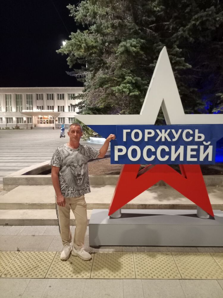 ���������� ������, ���� ������� ����, 43 ����, ������������ ��� ������, ����� � ���������