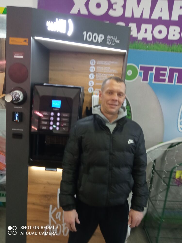 ���� 40258137 ������� ���, 39 ���, ���� ���������� � ��������