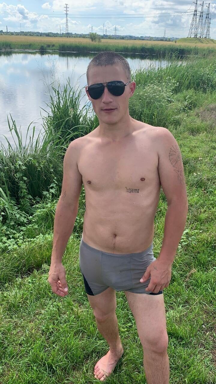  24568607  Maloi, 32 ,    