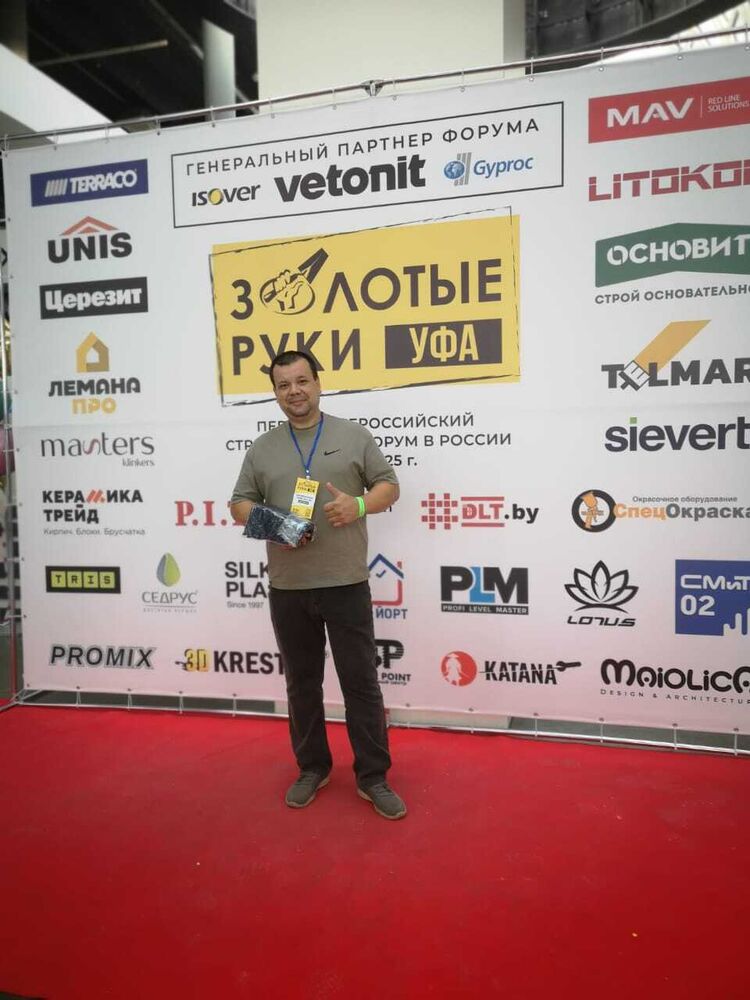 ���� 55647447 ������� Aleksandr, 41 ���, ���� ���������� � ���