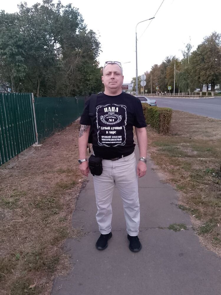 ���� 55429577 ������� ������, 50 ���, ���� ���������� � ������