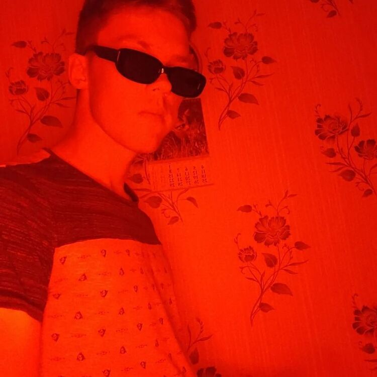 ���� 34229207 ����� �������, 21 ���, ���� ���������� � ������