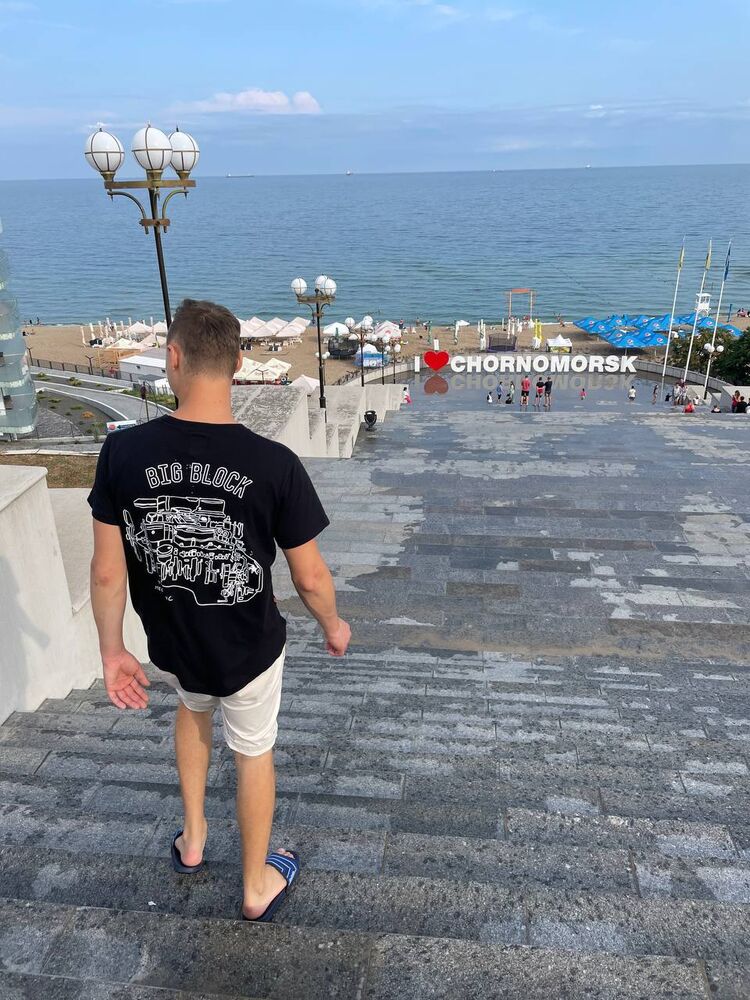 ���������� ����, ���� ������� ����, 29 ���, ������������ ��� ������, ����� � ���������