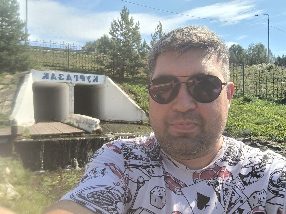  53924707  Sergey, 39 ,    