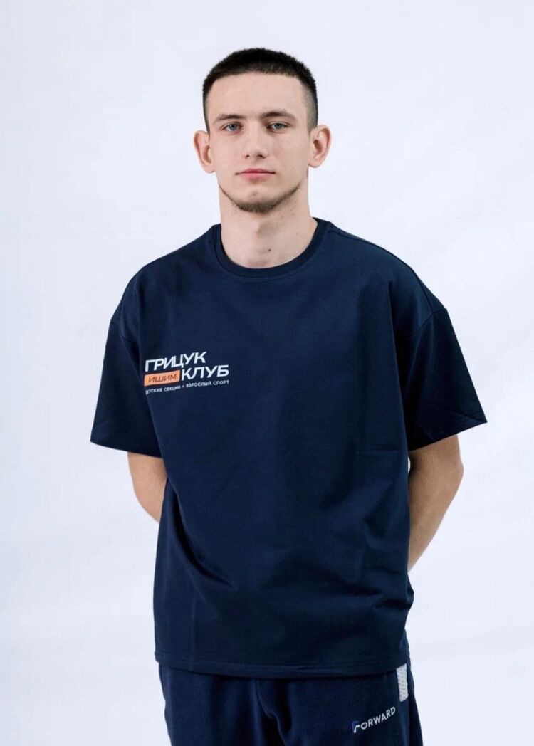 ���� 56090357 ����� ������, 18 ���, ���� ���������� � �����