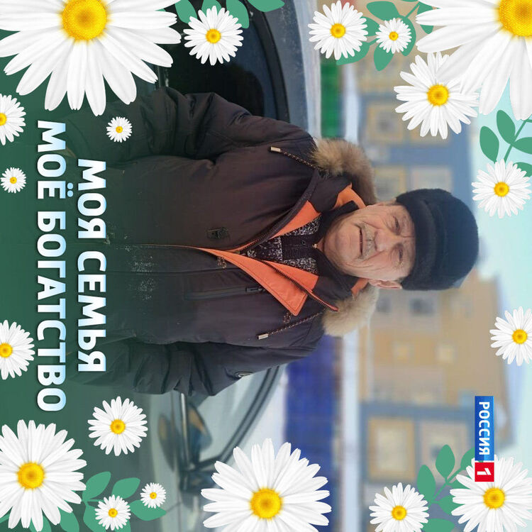 ���� 54004227 ������� ���, 70 ���, ���� ���������� � ������������