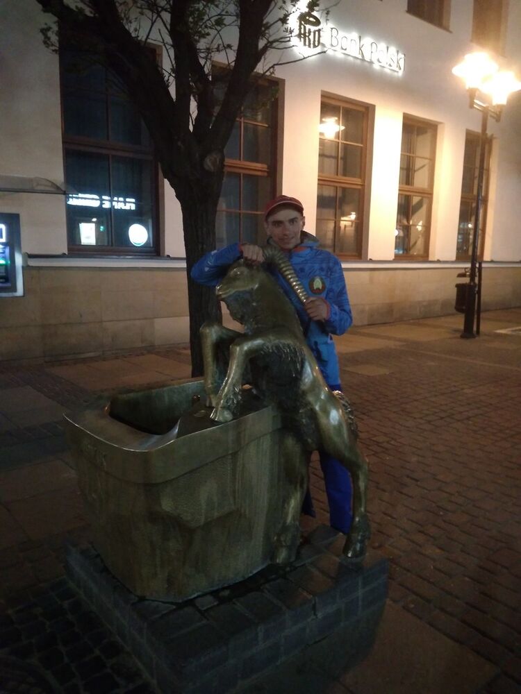 ���������� �����, ���� ������� �������, 29 ���, ������������ ��� ������, ����� � ���������, c�������� ���������