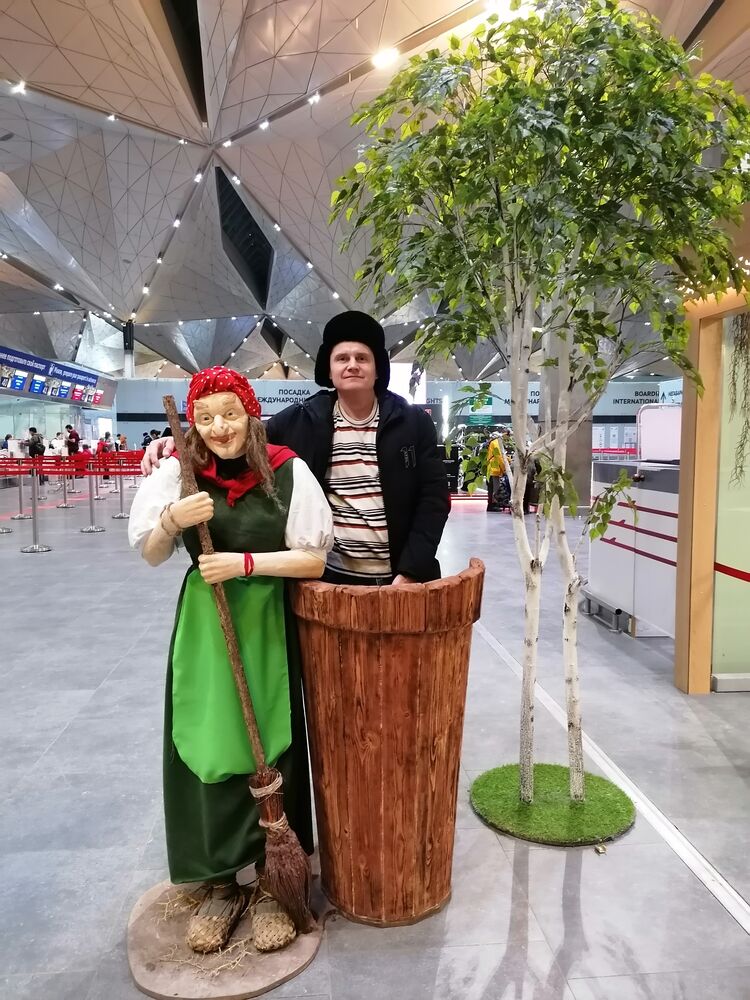 ���� 50136677 ������� ����, 42 ����, ���� ���������� � ���������