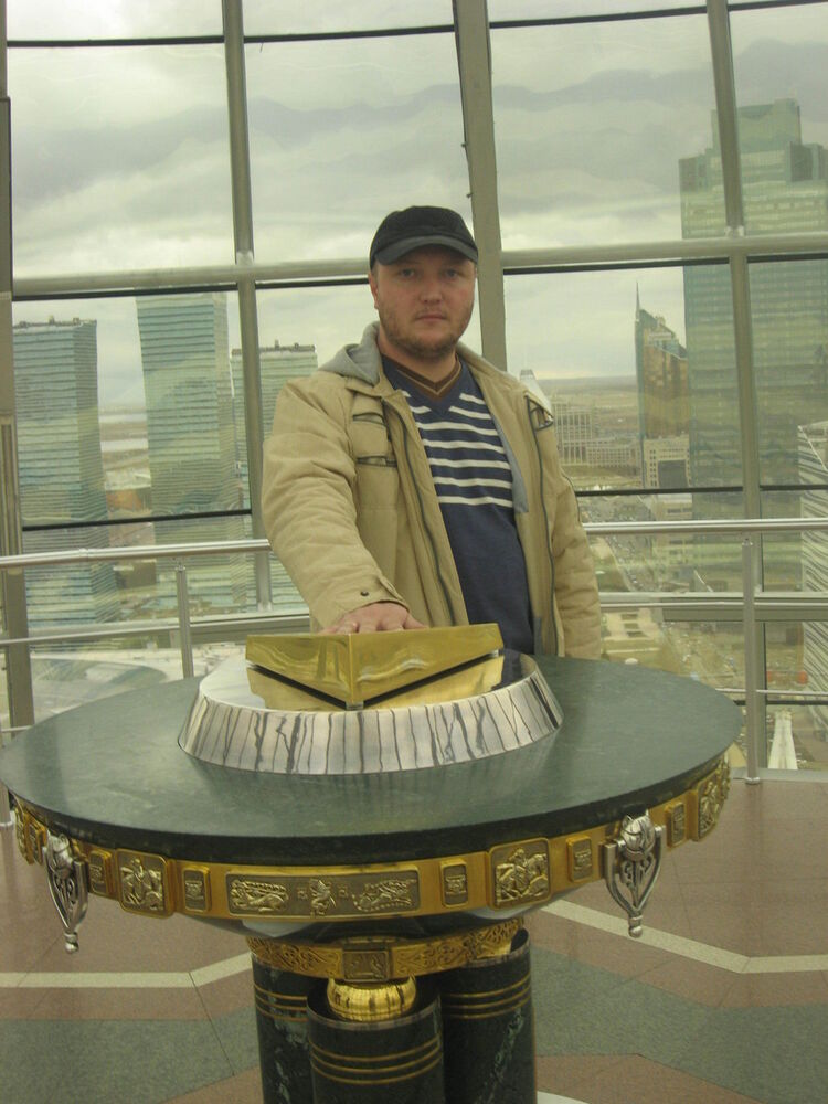 ���� 9305127 ������� �������, 47 ���, ���� ���������� � ������