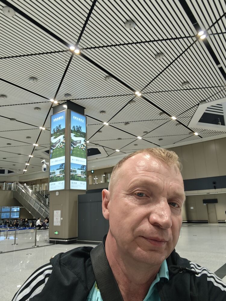  54091047  , 42 ,    Kanda