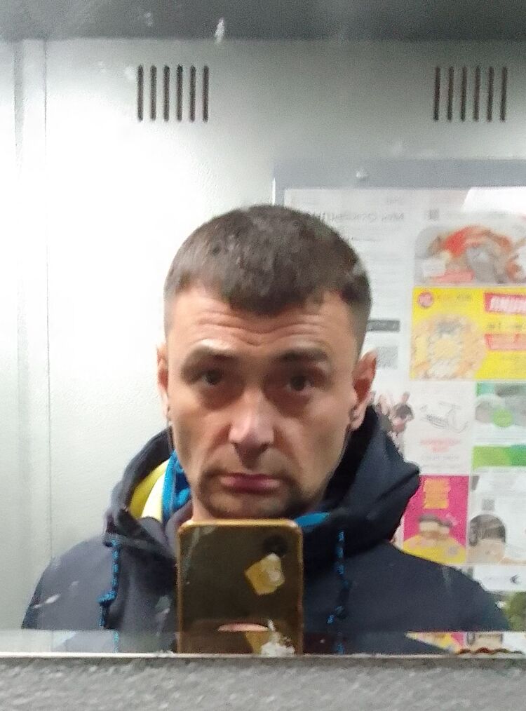 ���� 44259627 ������� ����, 39 ���, ���� ���������� � ����������