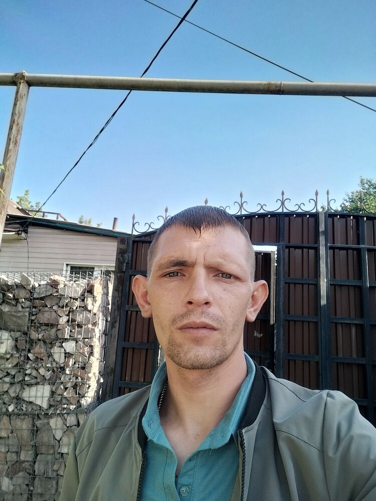 ���� 37538017 ������� ���������, 34 ����, ���� ���������� � ������