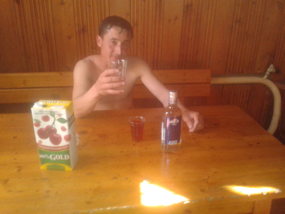 ���������� ����, ���� ������� SHox, 39 ���, ������������ ��� ������, ����� � ���������, c�������� ���������